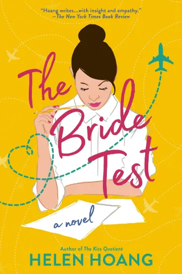 صورة The Bride Test